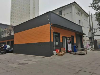 裝配式建筑的優(yōu)點(diǎn)、交易流程以及報(bào)價(jià)方式